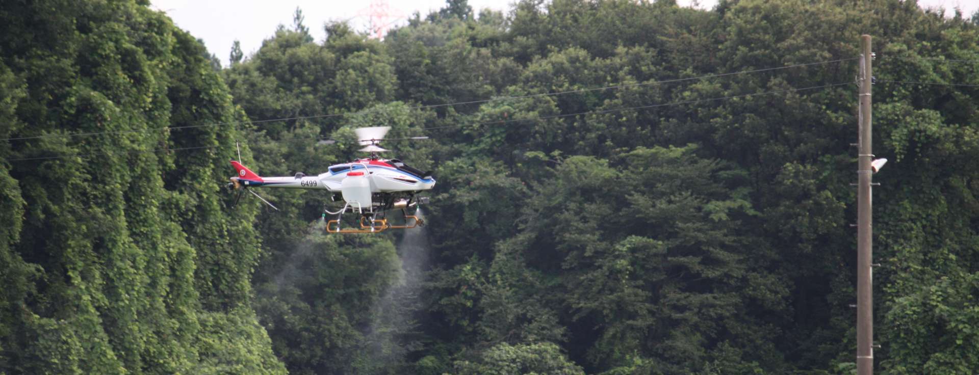 柏崎刈羽ヘリ防除